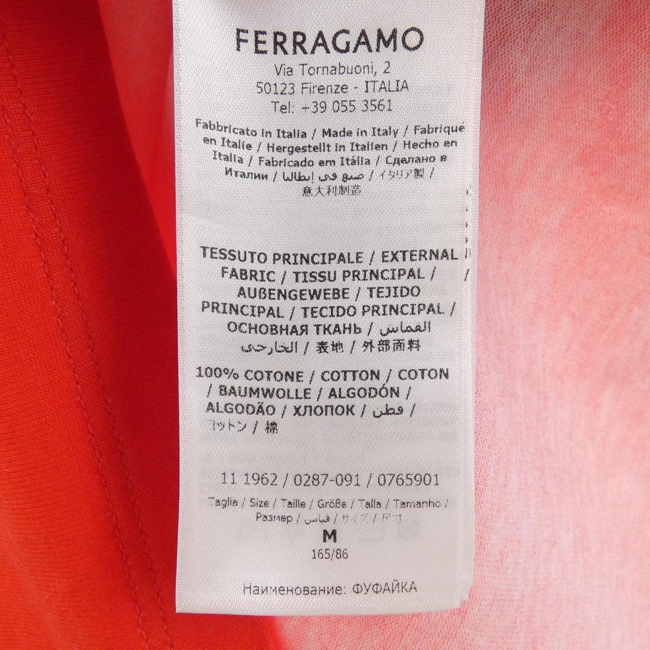 フェラガモ FERRAGAMO Tシャツ
