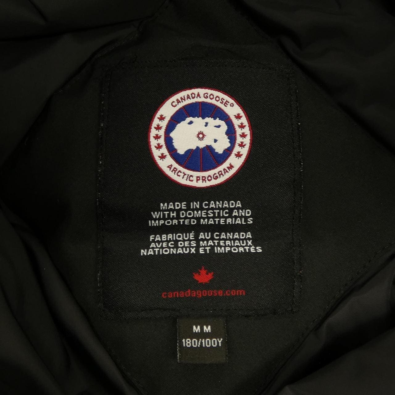 カナダグース CANADA GOOSE 4071M CONSTABLE コンスタブル ダウンジャケット