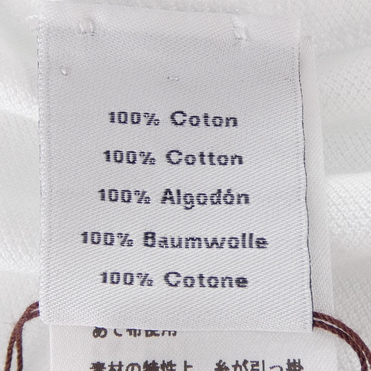 エルメス HERMES *92-5705. Tシャツ