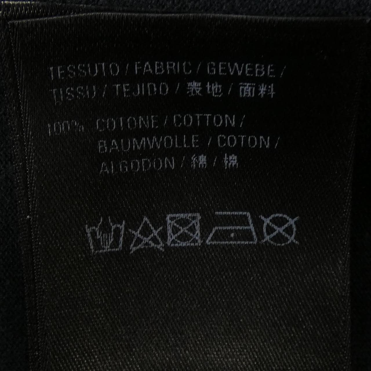バレンシアガ BALENCIAGA 583212 TFV59 Tシャツ