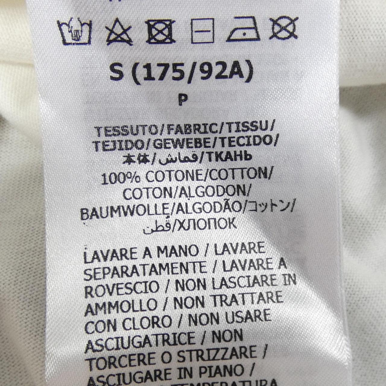 グッチ GUCCI PALACE 720353 XJE1D Tシャツ