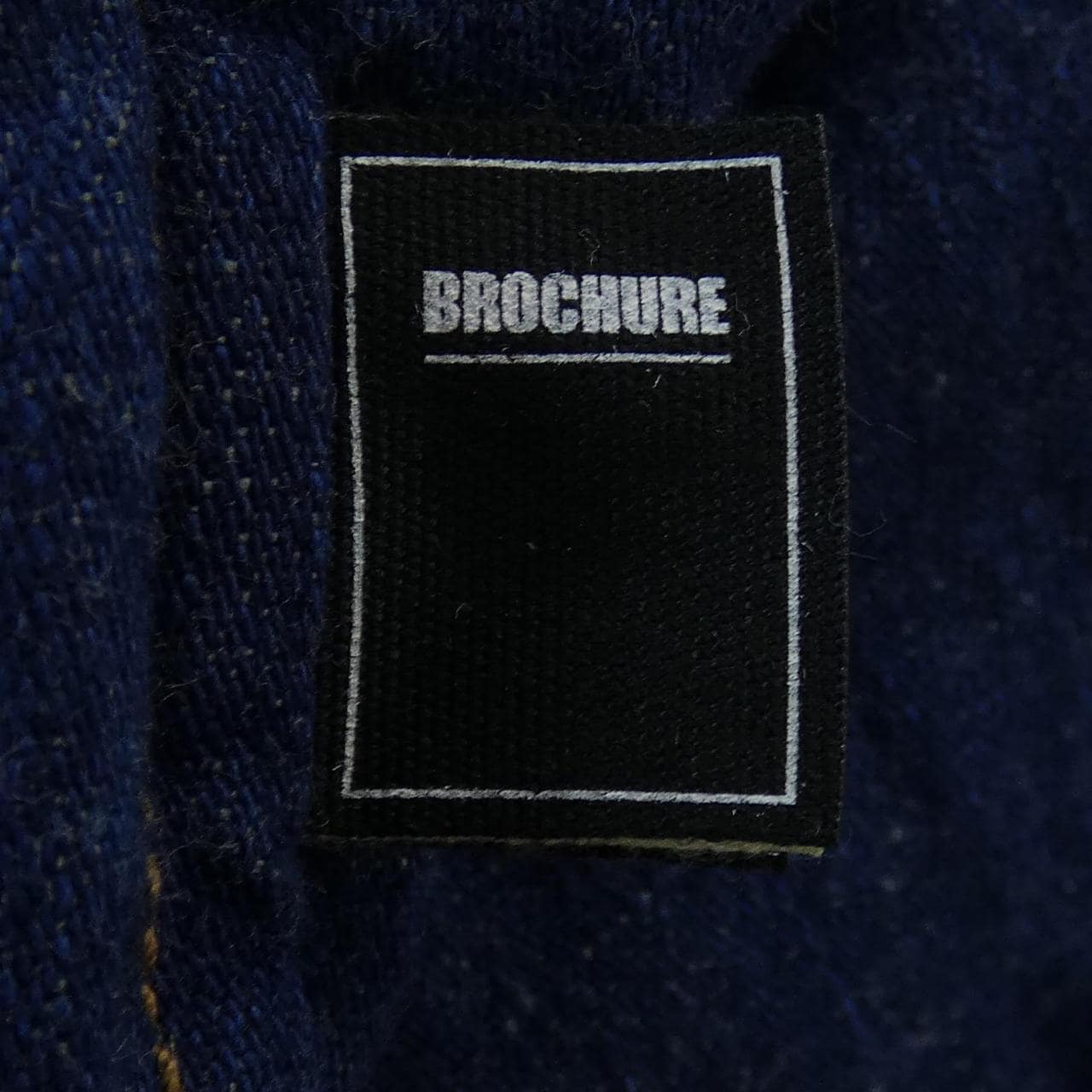 BROCHURE ジーンズ