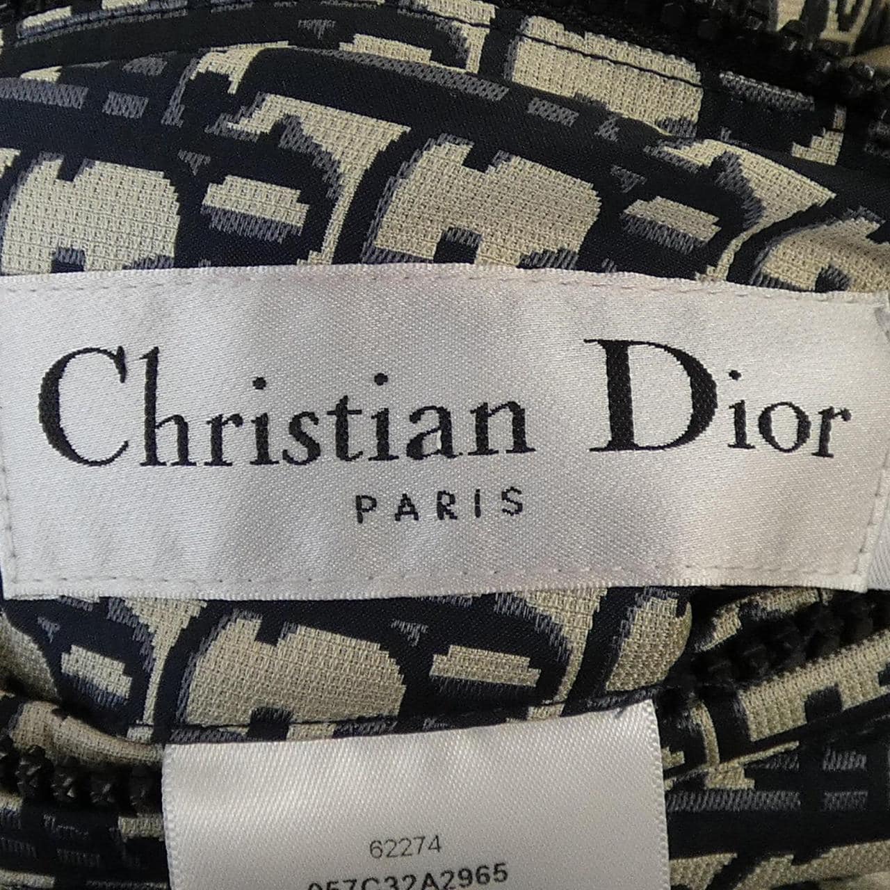 クリスチャンディオール CHRISTIAN DIOR 057C32A2965 ベスト