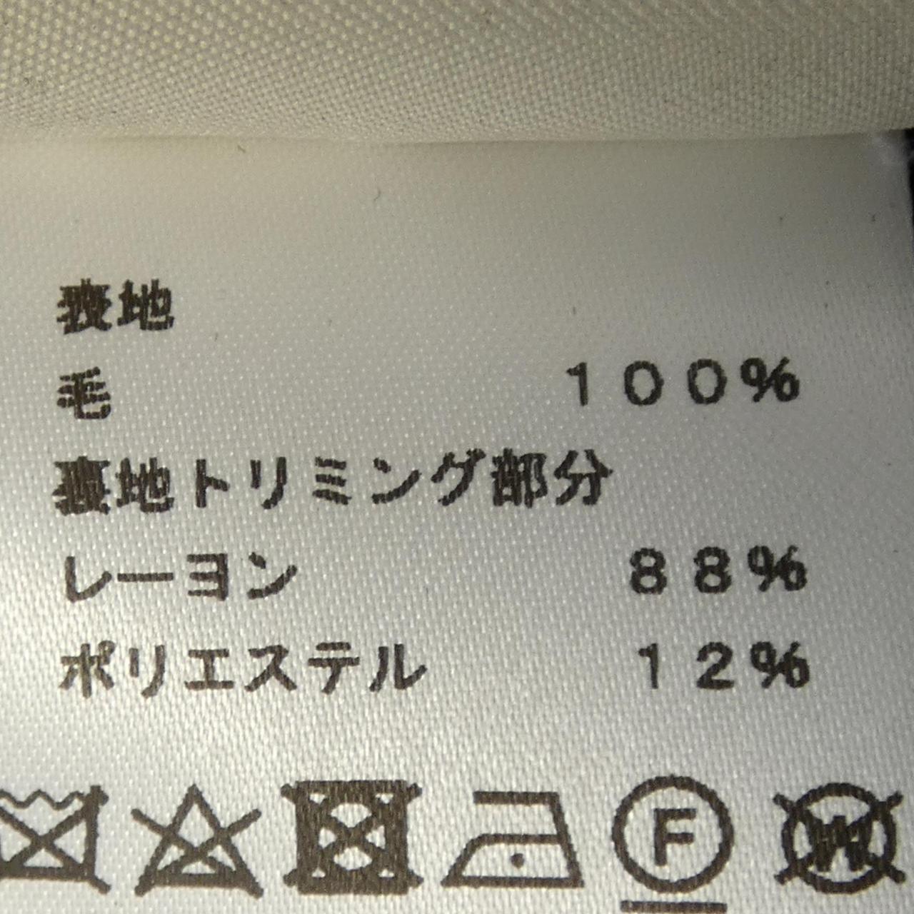 エルメス HERMES スカート