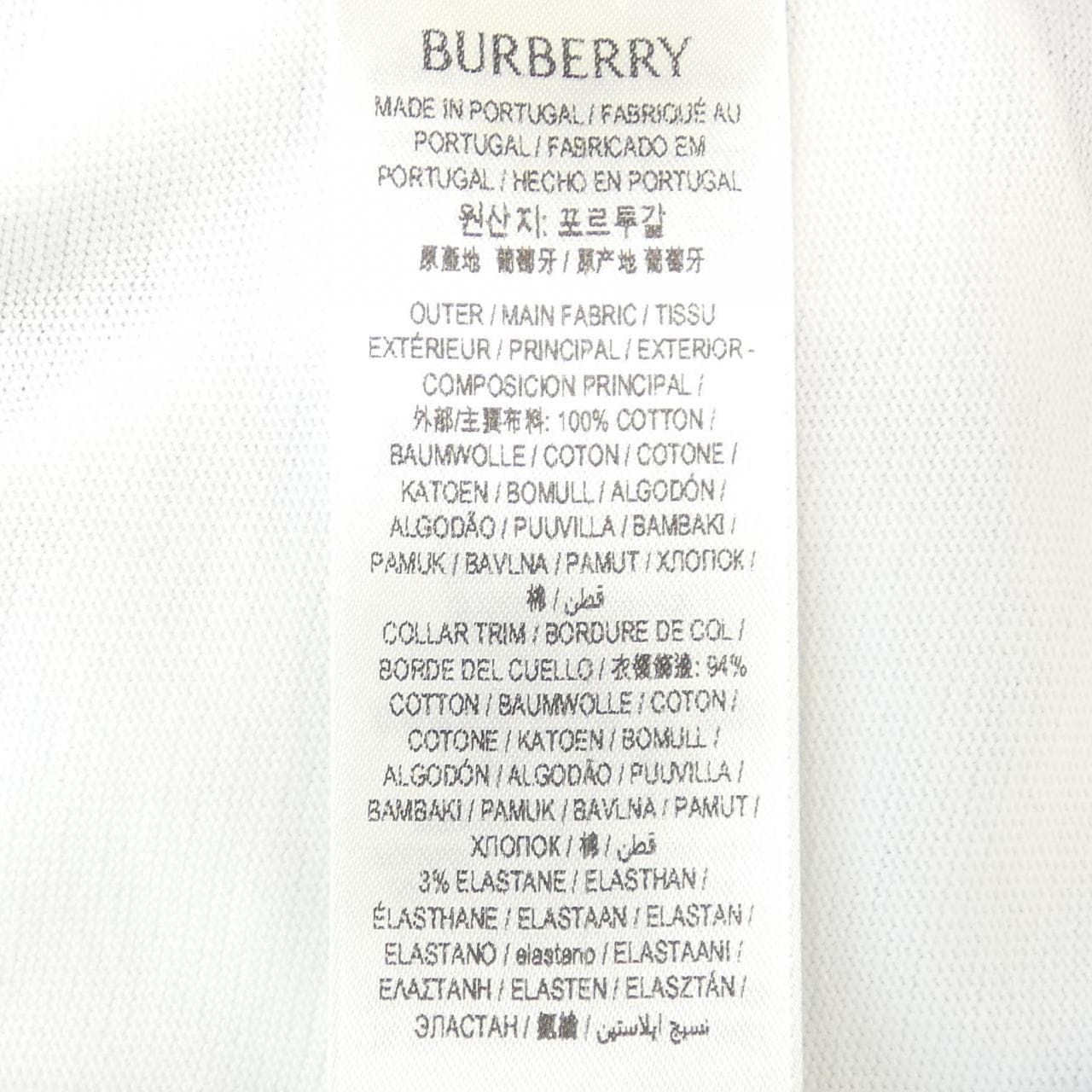 バーバリー BURBERRY 8077668 Tシャツ