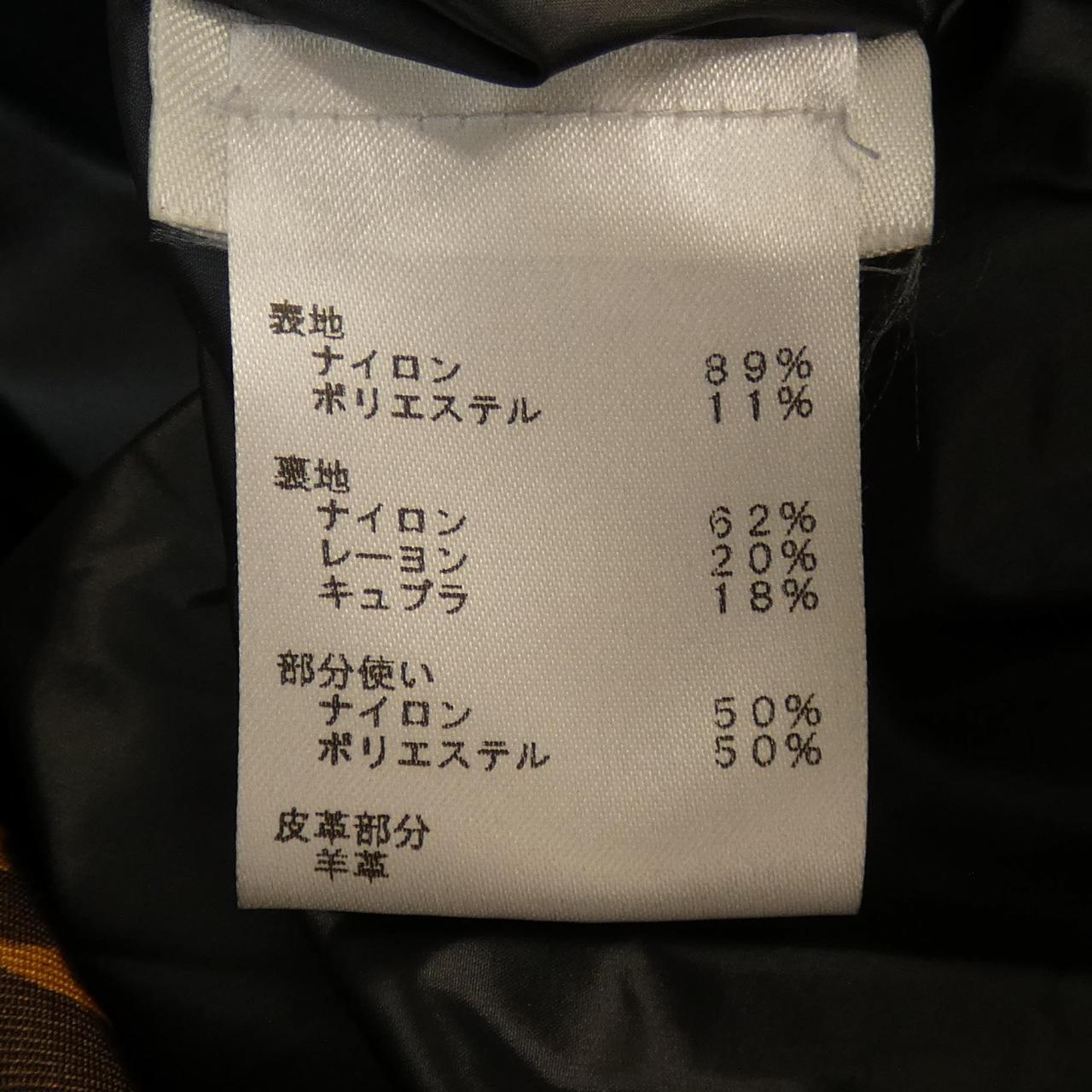 ルイヴィトン LOUIS VUITTON FJOW94ZEX ブルゾン