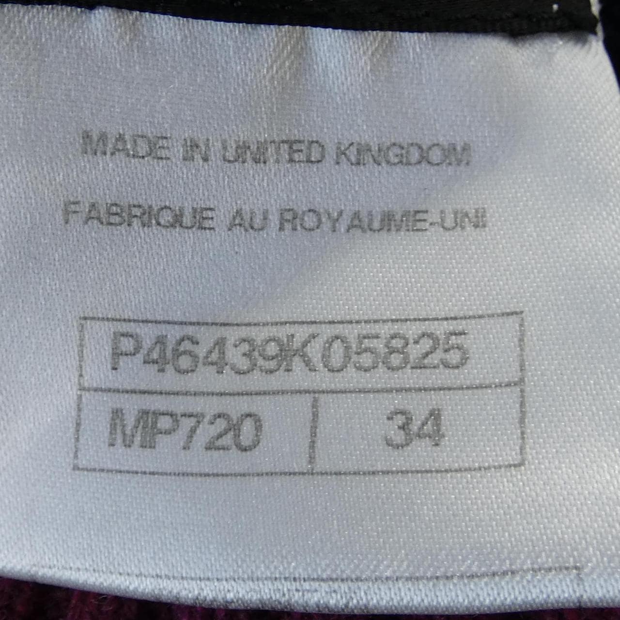 シャネル CHANEL P46439K05825 ニット