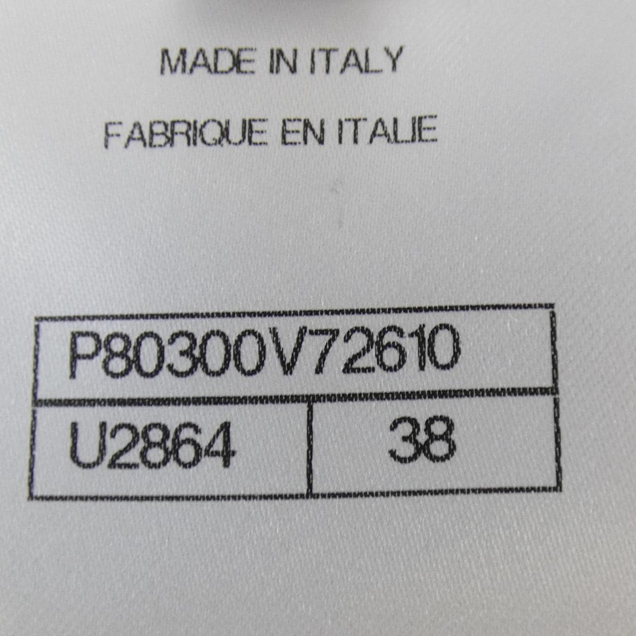 シャネル CHANEL LOOK57 P80300V72610 25B ジーンズ