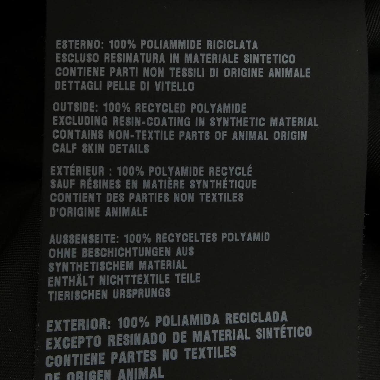 プラダ PRADA トライアングルロゴ SC514 S202 1WQ8 ジャケット