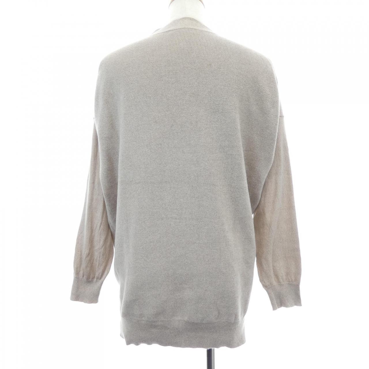 ドゥロワー DRAWER 6515-199-0521 カーディガン