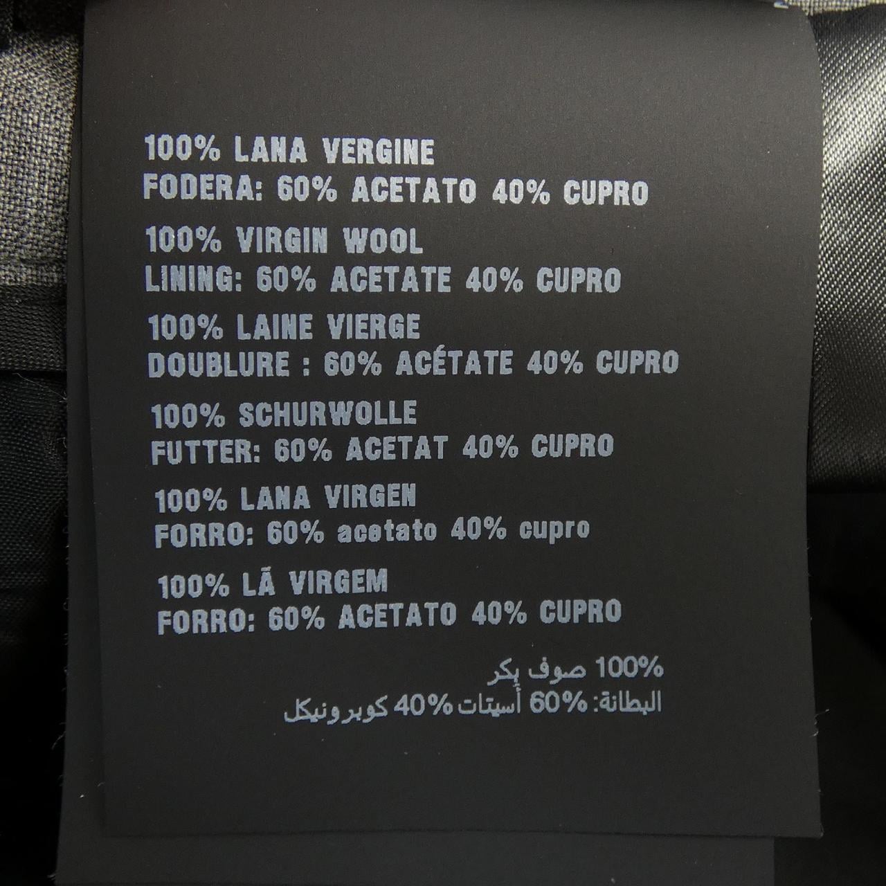 プラダ PRADA DNA01Z 1XMY パンツ