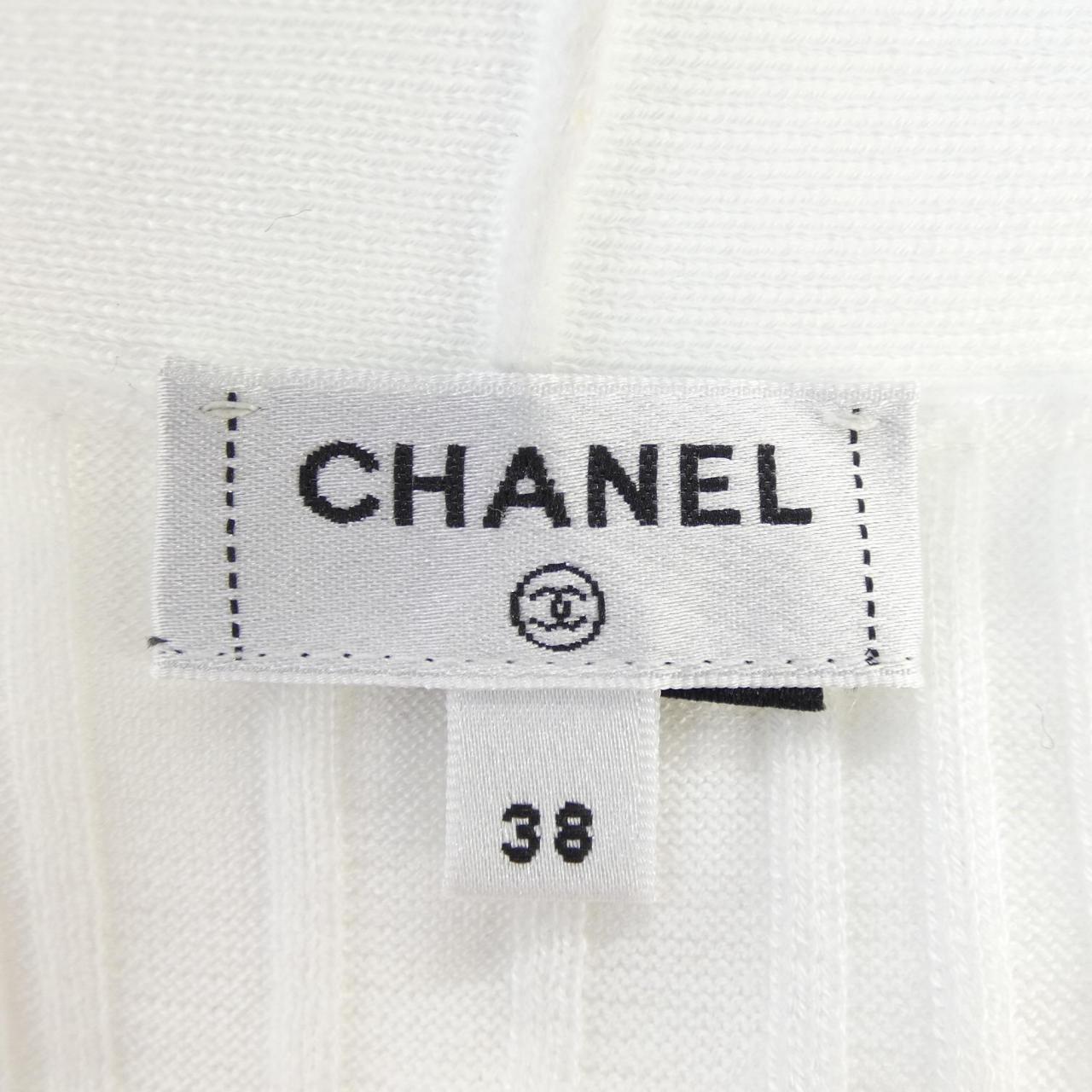 シャネル CHANEL P79174K11413 ロングカーディガン
