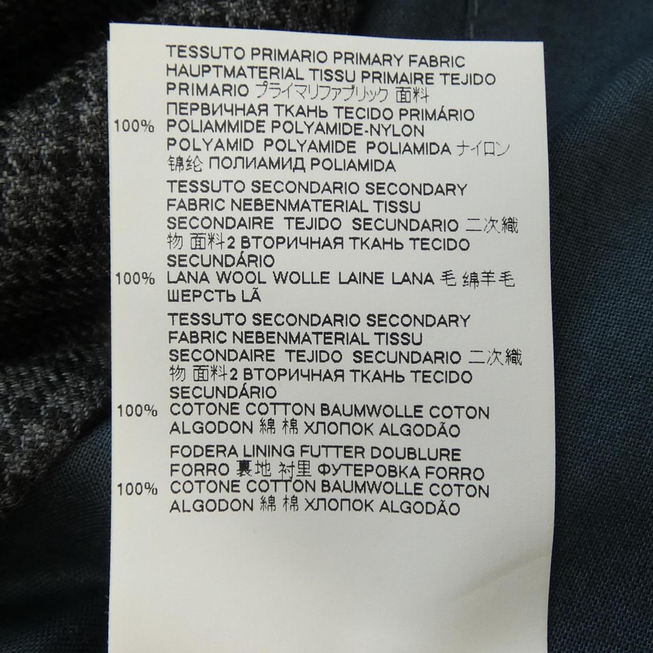 メゾンマルジェラ Maison Margiela S51AM0405 ジャケット
