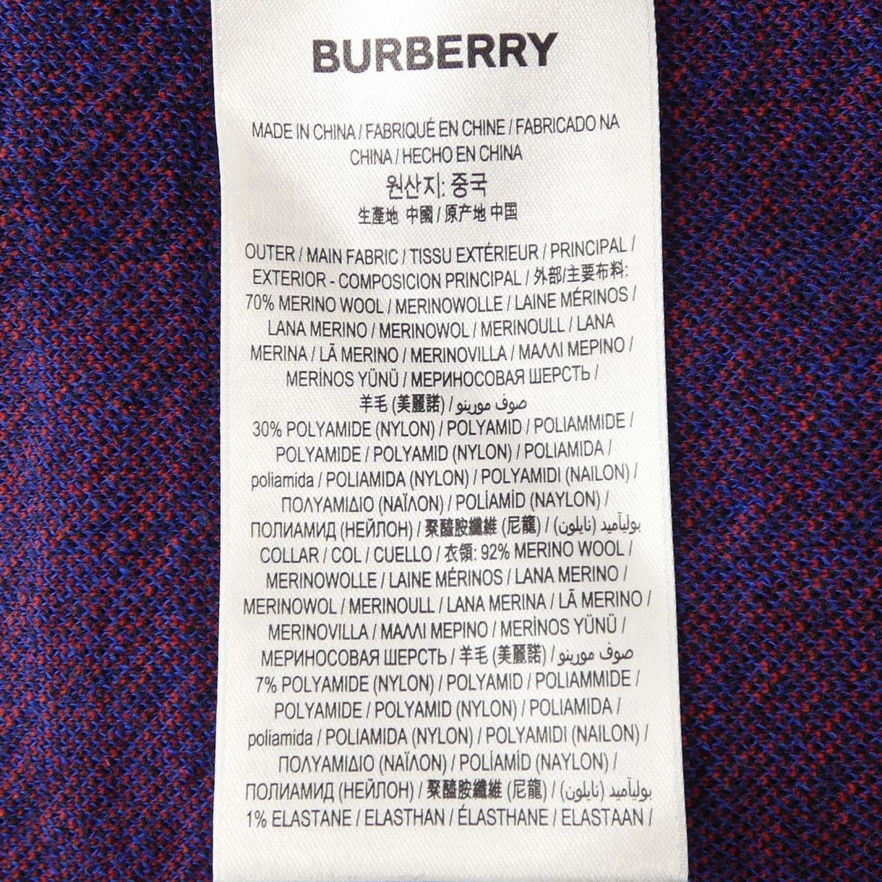 バーバリー BURBERRY 80378291 ニット
