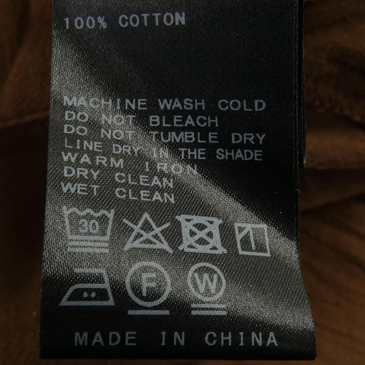 ETERNE ロングカーディガン