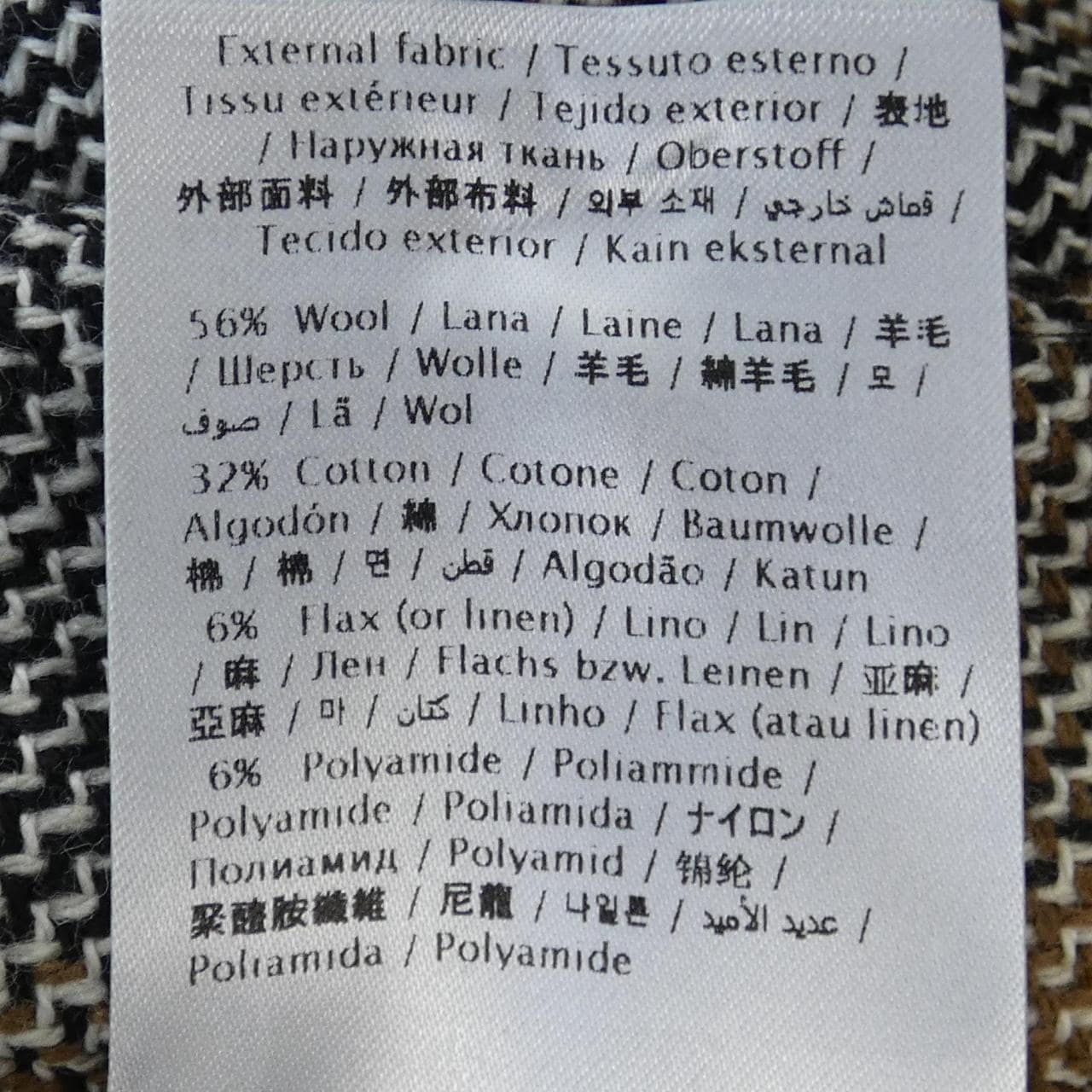 ヴァレンティノ VALENTINO 6V3RBJ70AKD パンツ