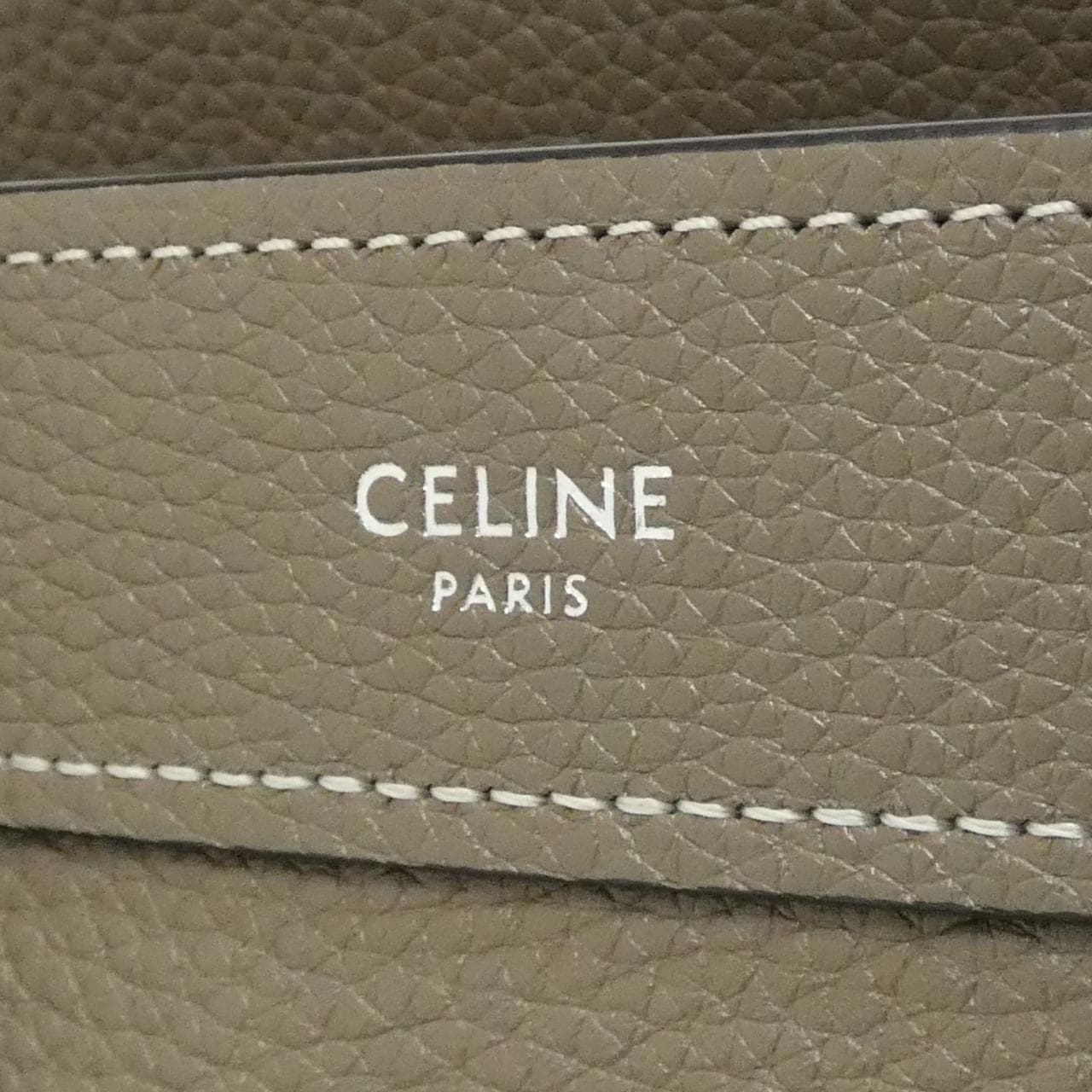 CELINE Luggage Nano 購物袋 189243DRU 包