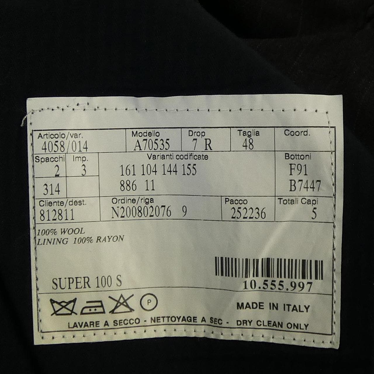 ベルベスト BELVEST スーツ