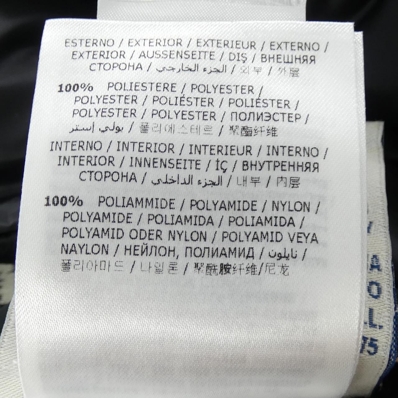 モンクレール MONCLER COLLIERS ダウンジャケット