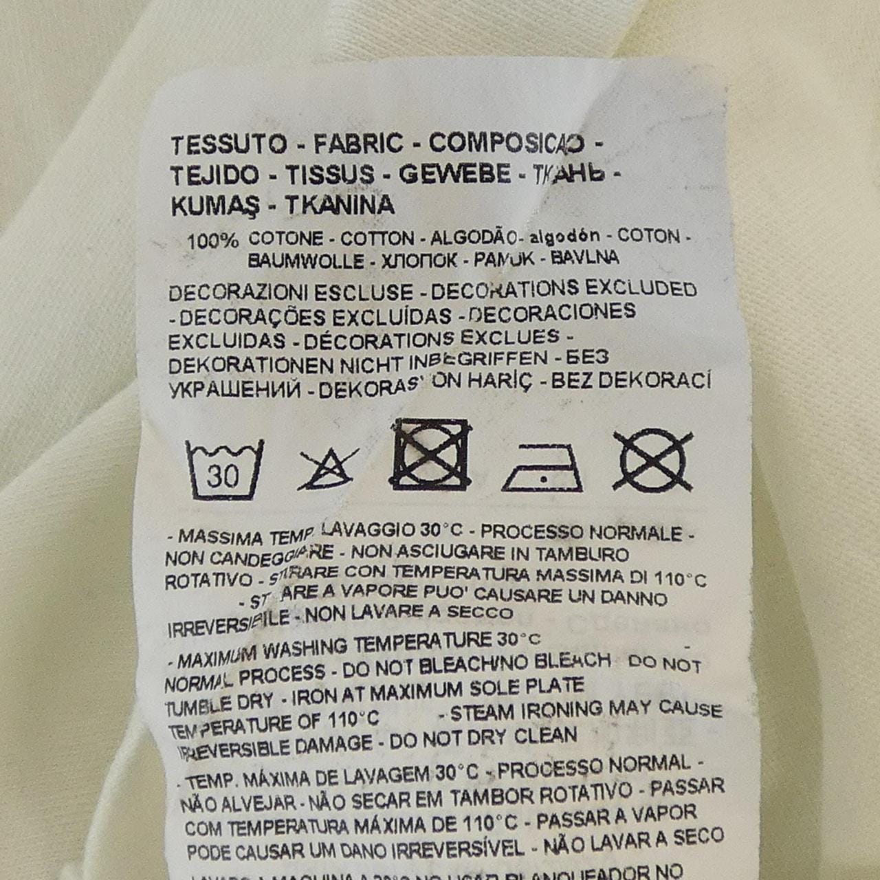 エンポリオアルマーニ EMPORIO ARMANI Tシャツ