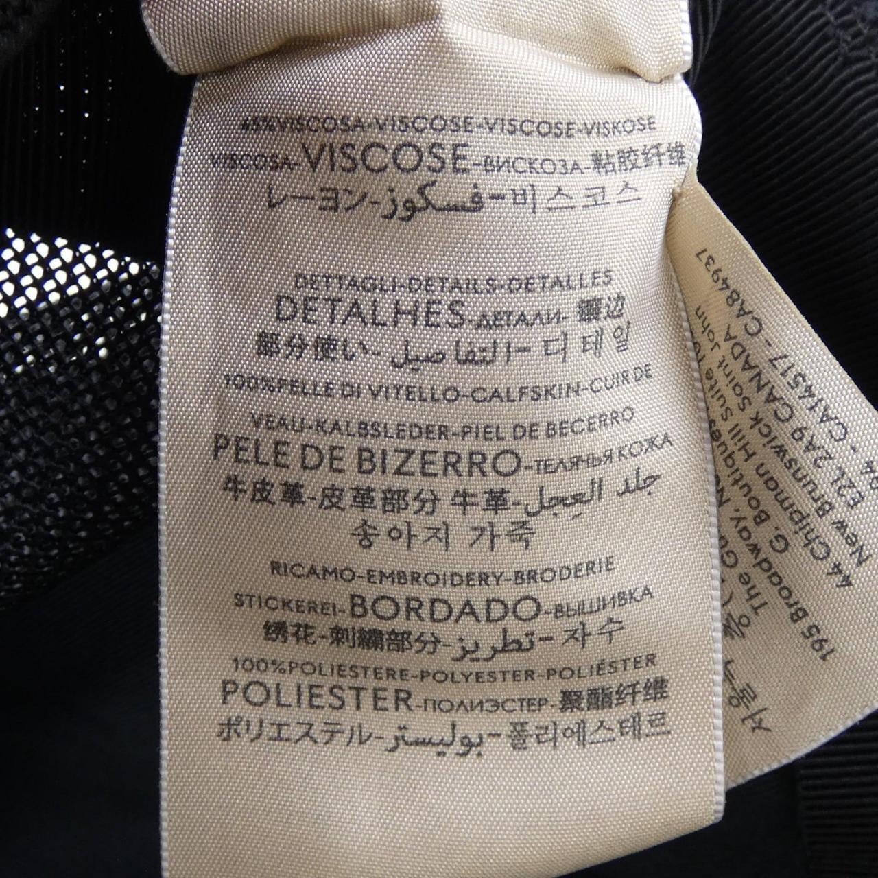 グッチ GUCCI 701324 4HAOY キャップ