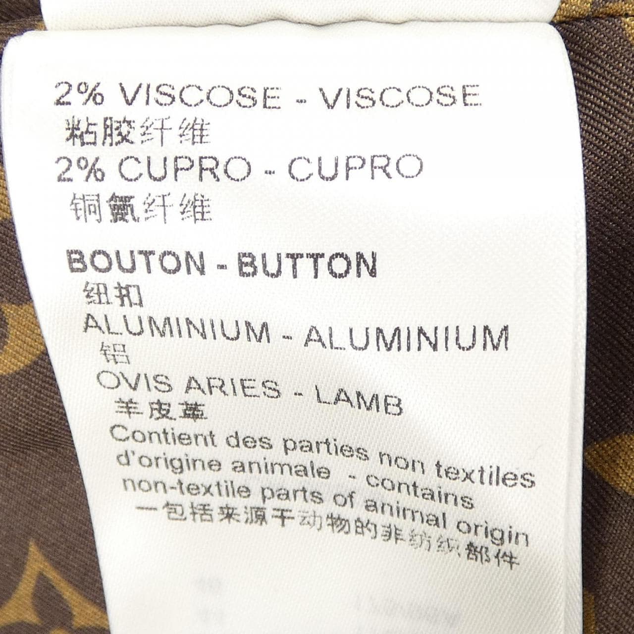ルイヴィトン LOUIS VUITTON ウエストコートドレス FORO96ZX6 ロングベスト