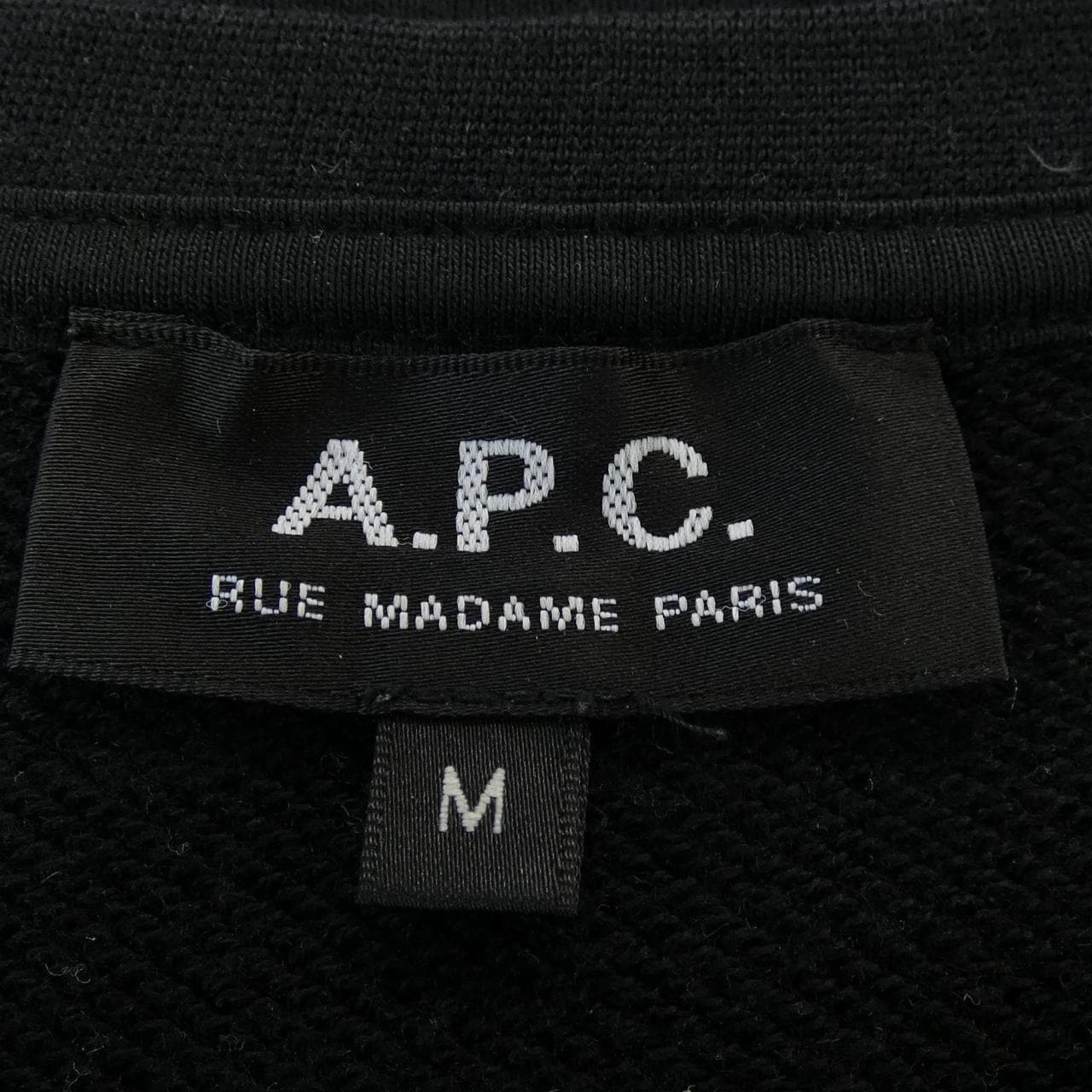 アーペーセー A.P.C. スウェット