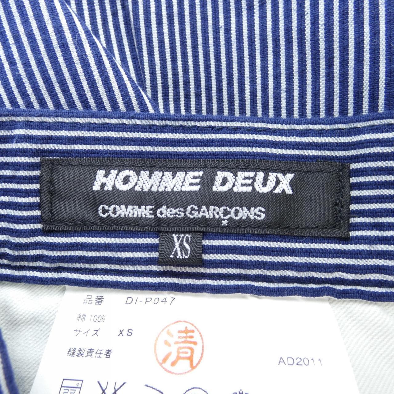 コムデギャルソンオムドゥ GARCONS HOMME DEUX パンツ