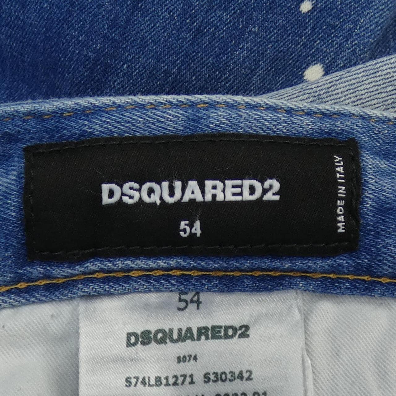 ディースクエアード DSQUARED2 ジーンズ