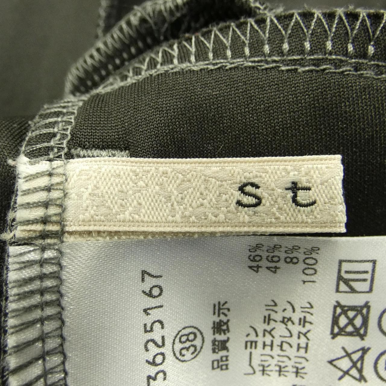 ストラ Stola. ワンピース