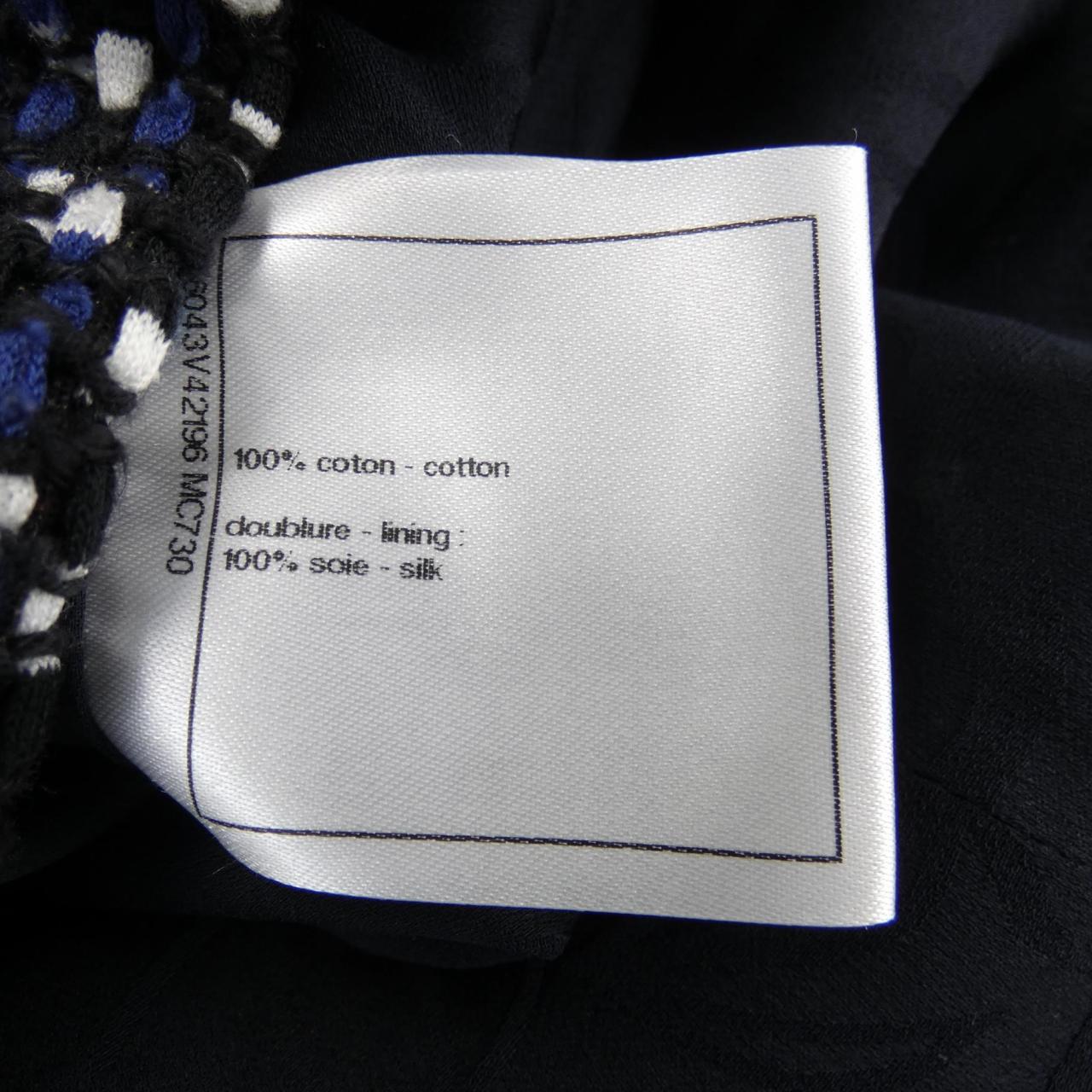 CHANEL CHANEL Jacket