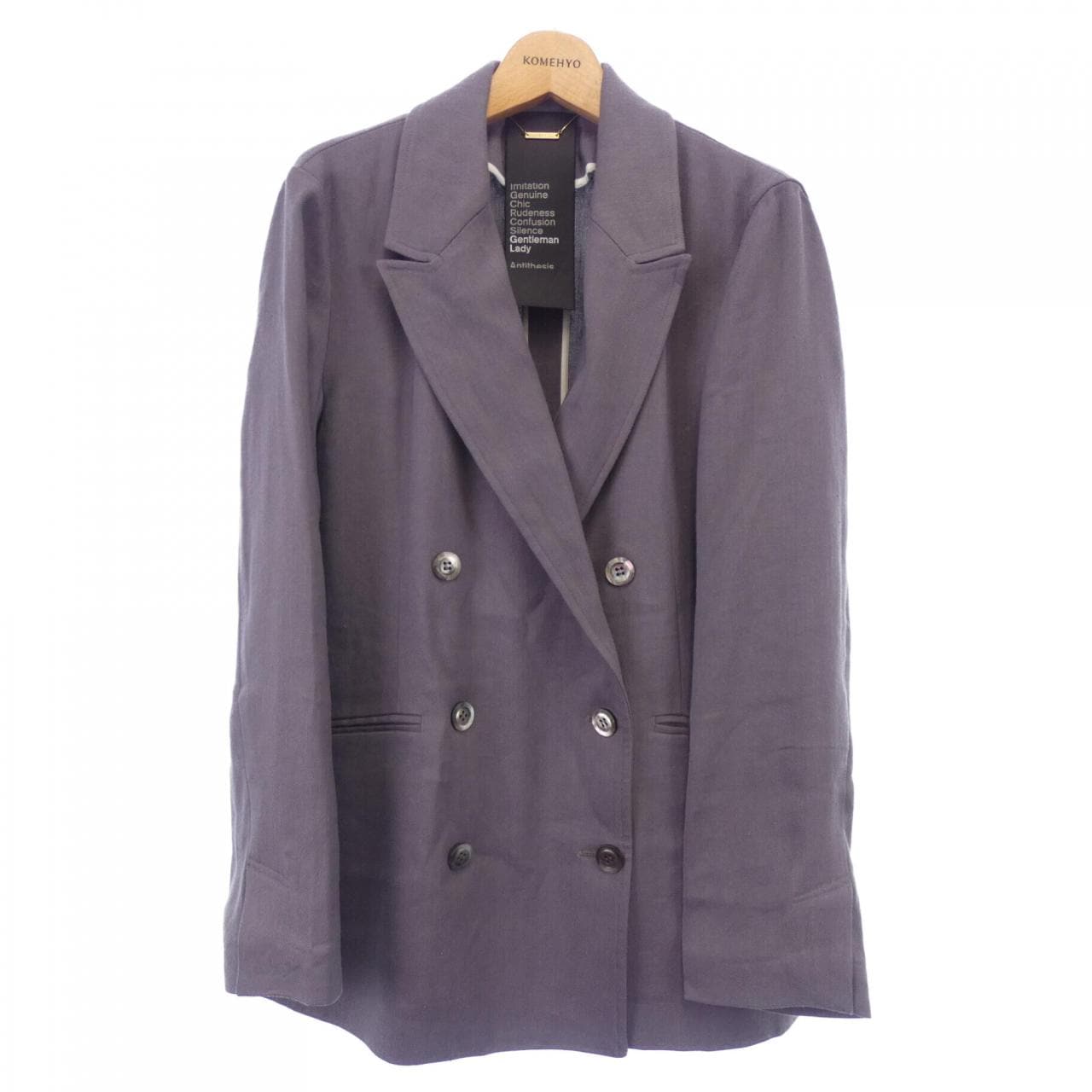 CHAOS ジャケット