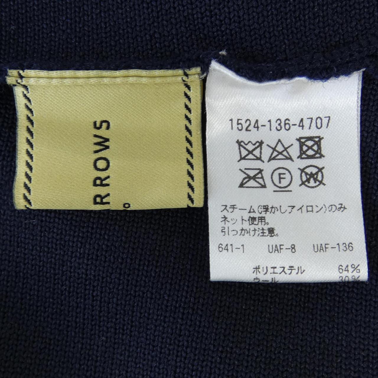 ユナイテッドアローズ UNITED ARROWS スカート