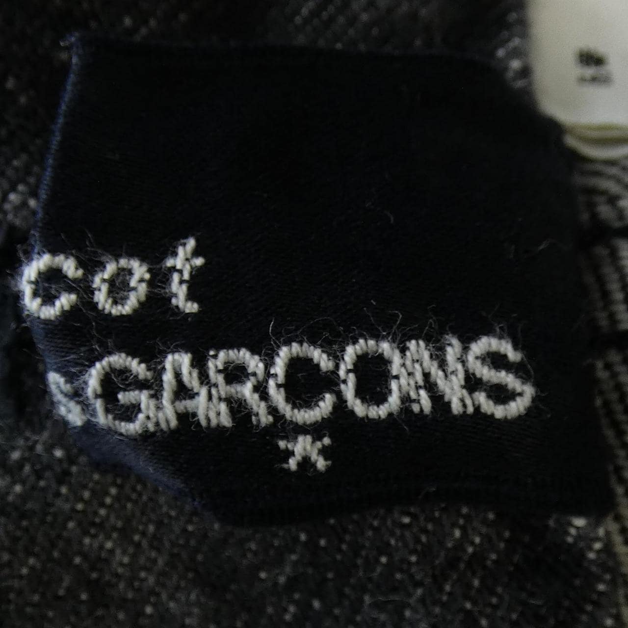 トリココムデギャルソン tricot COMME des GARCONS TC-P001 ジーンズ