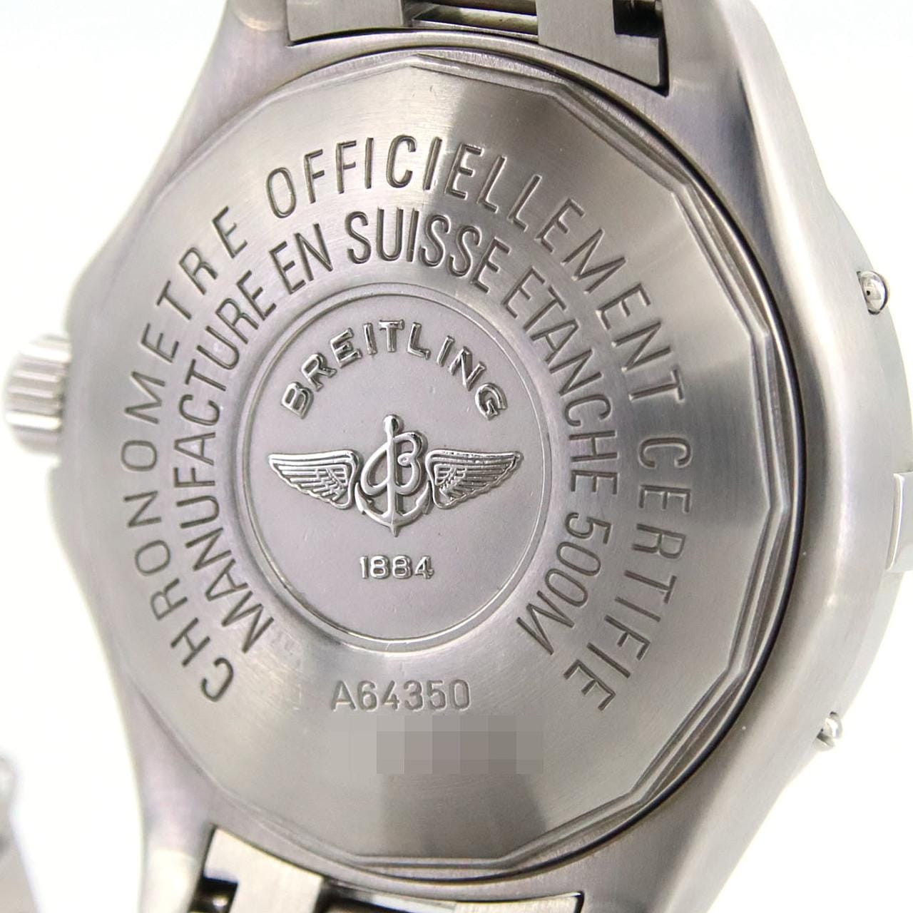 ブライトリング コルトオーシャン A64350 SS クォーツ