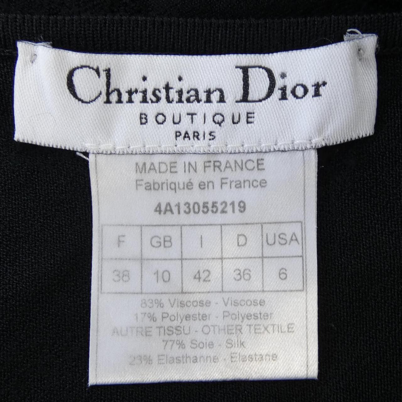 【ヴィンテージ】クリスチャンディオール CHRISTIAN DIOR 4A13055219 タンクトップ