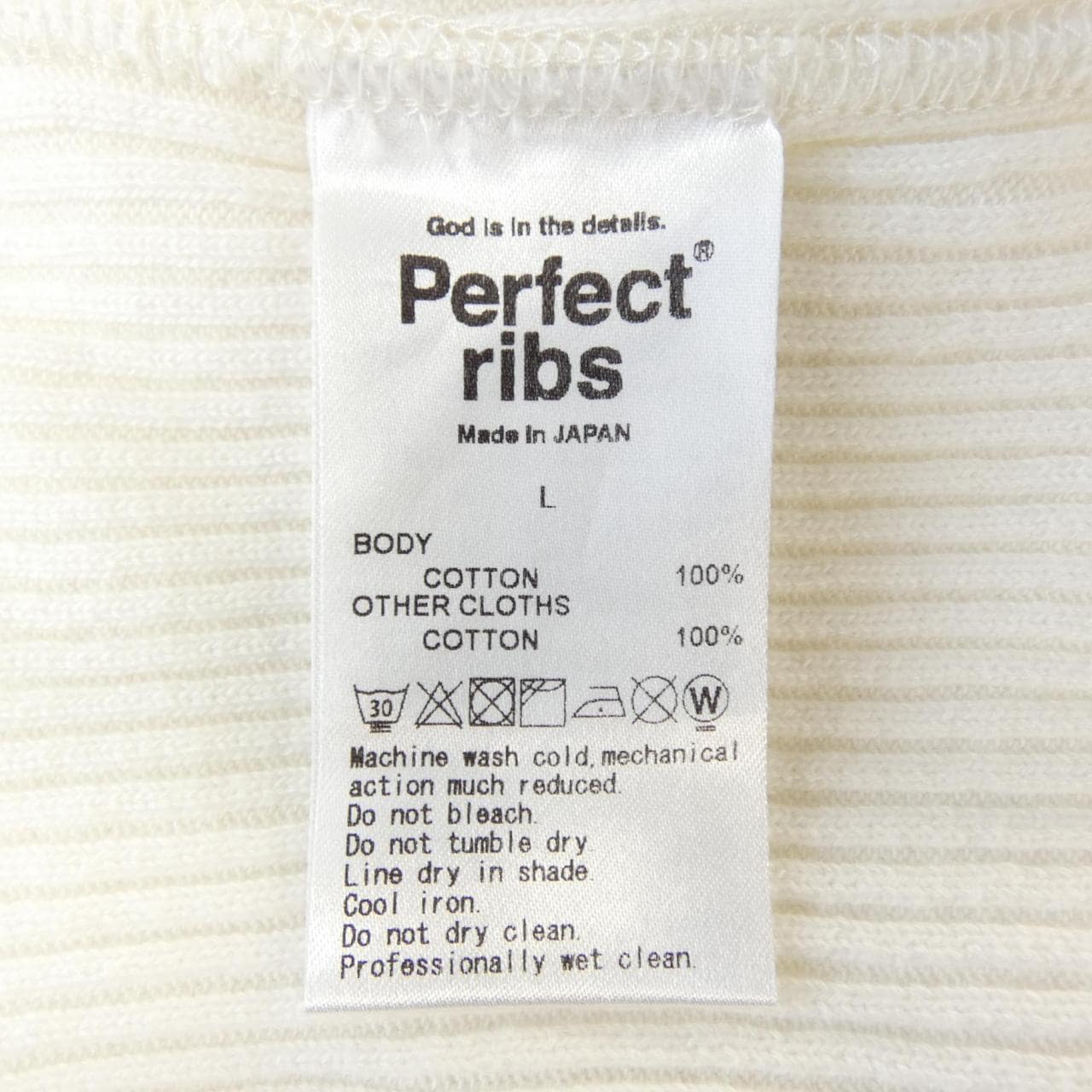 PERFECT RIBS タンクトップ