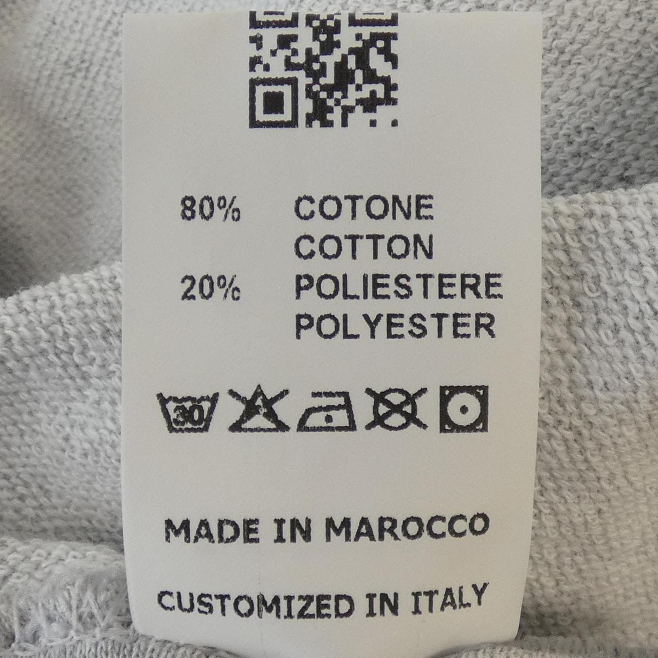 ジエディター THE EDITOR スウェット