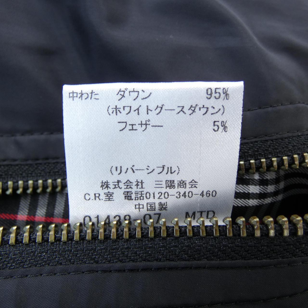 BURBERRY BURBERRY BLACK LABEL 羽絨馬甲