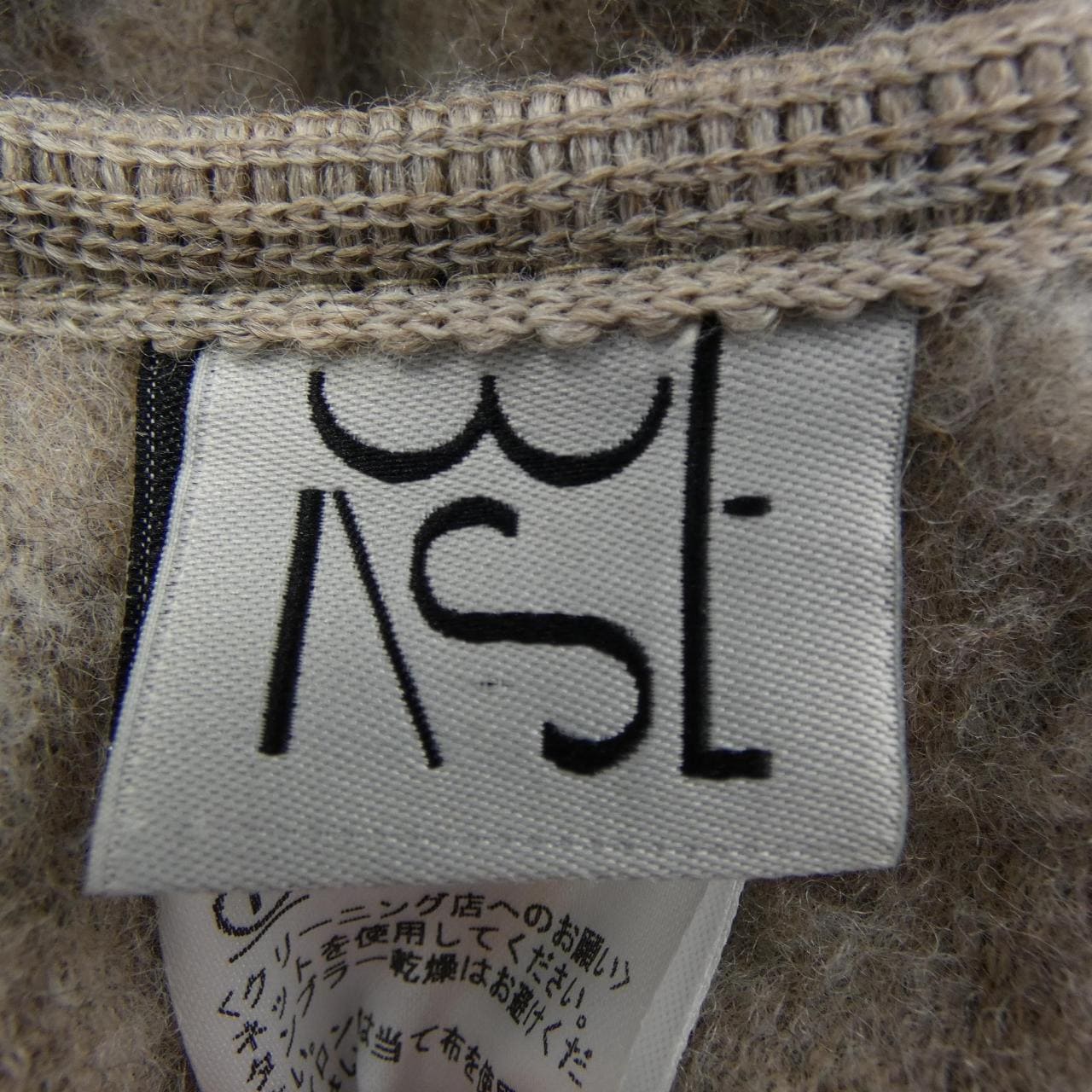 BASERANGE ロングカーディガン