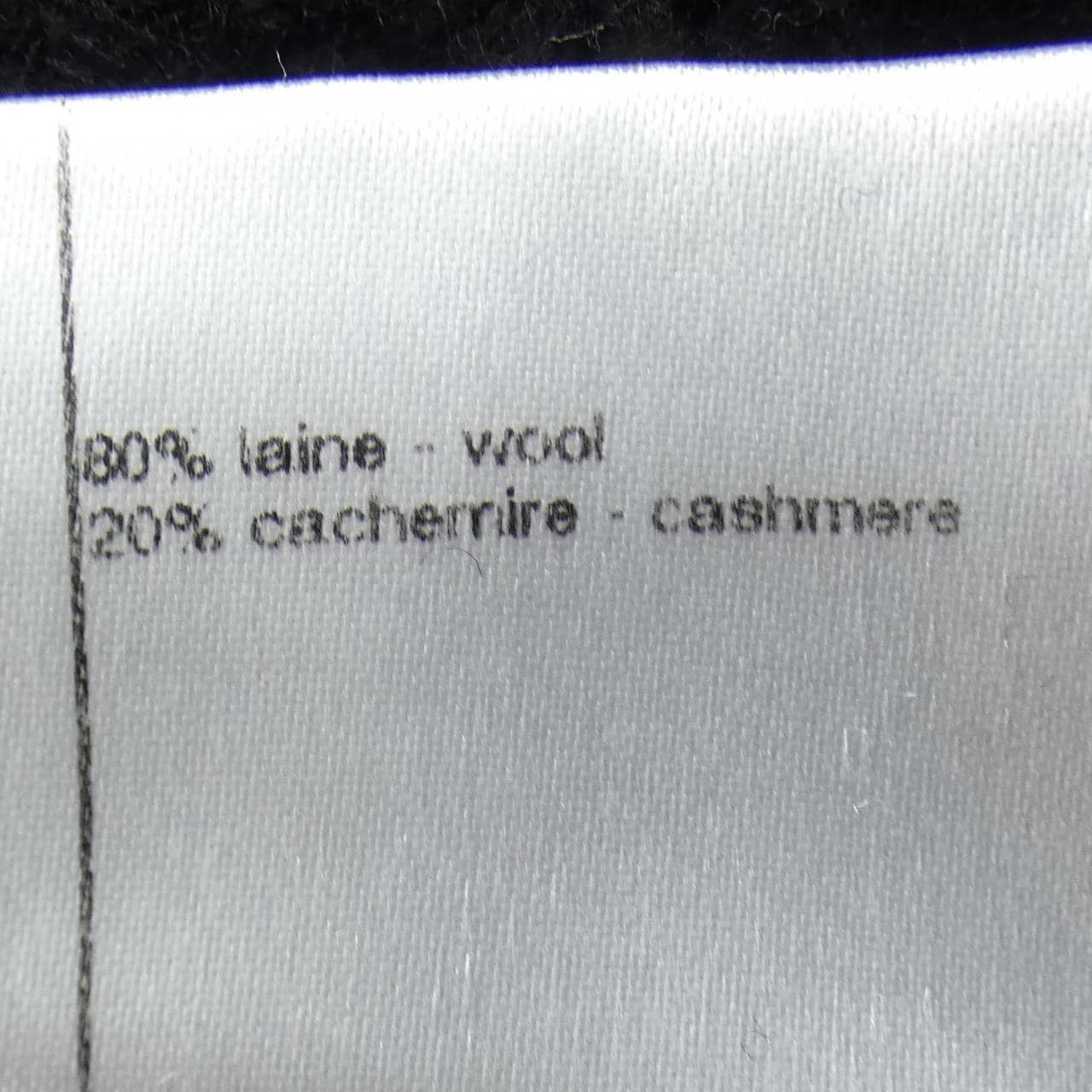 シャネル CHANEL P34428K01011 08A ニット