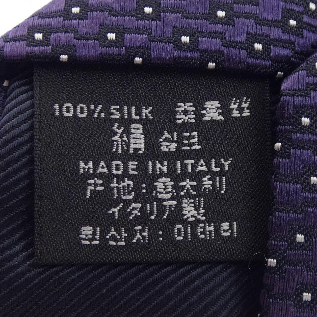 エルメネジルドゼニア Ermenegildo Zegna NECKTIE