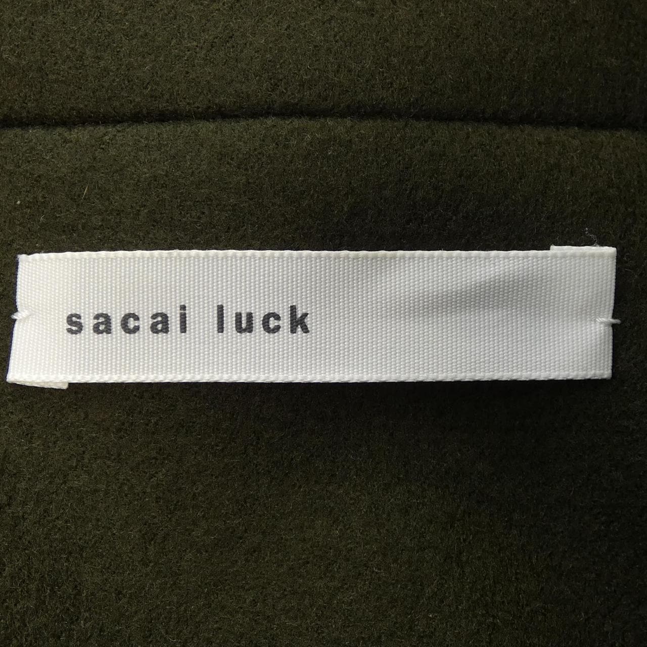 サカイラック sacai luck 15AWLU966 コート