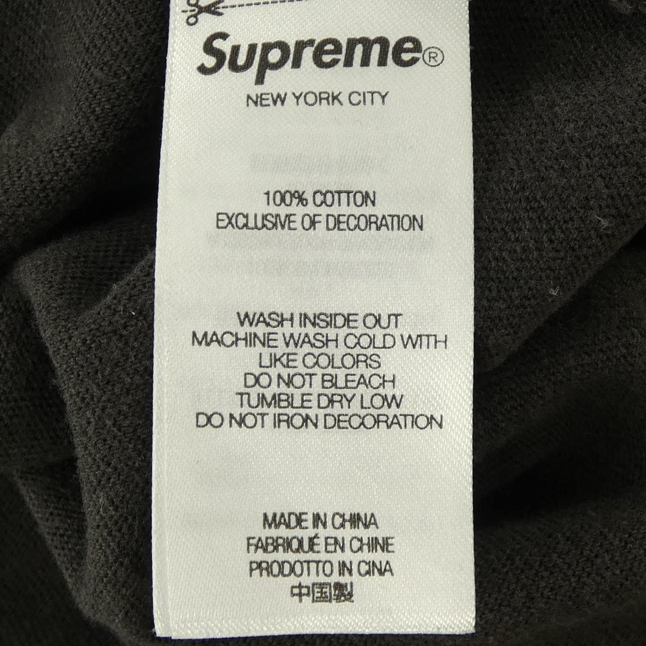 シュプリーム SUPREME Zodiac S/S Top S／Sシャツ