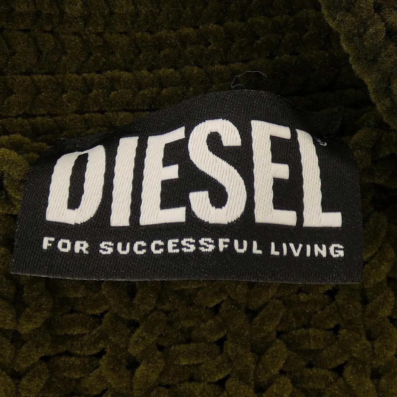 ディーゼル DIESEL カーディガン