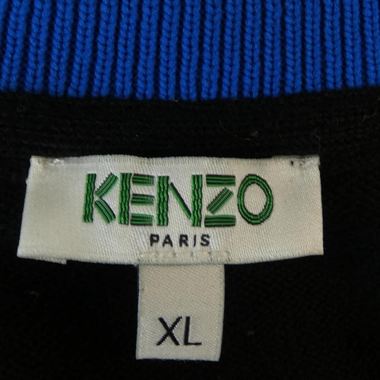 ケンゾー KENZO カーディガン