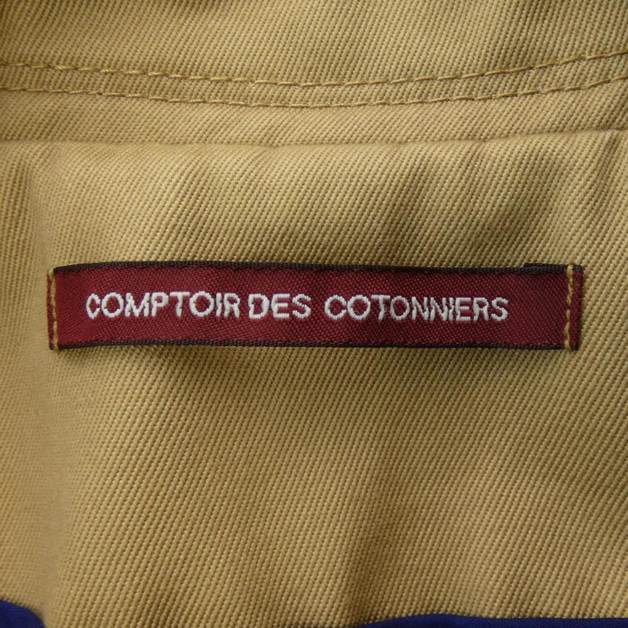 低調風衣COMPTOIR DES COTONNI風衣