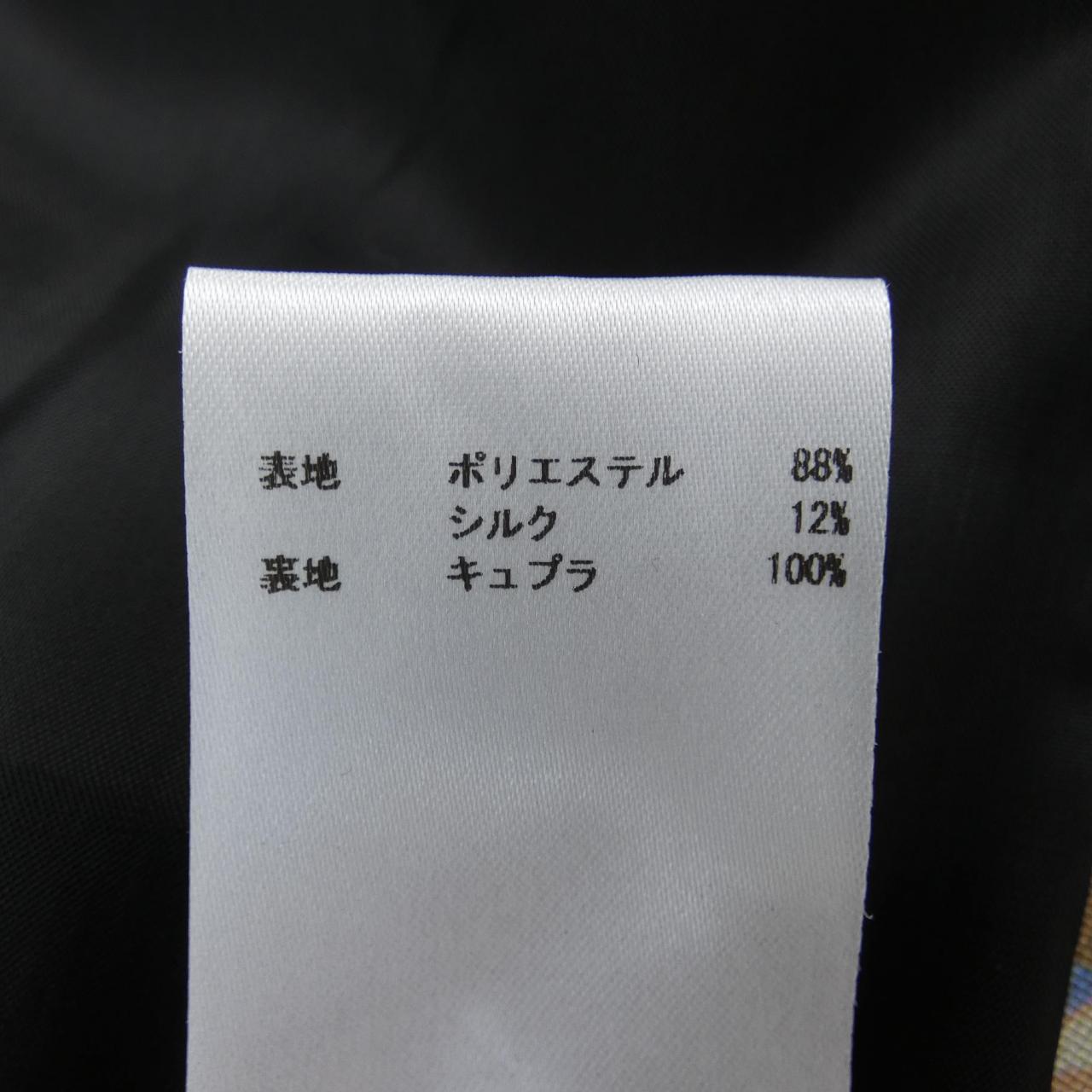 ロシャス ROCHAS スカート