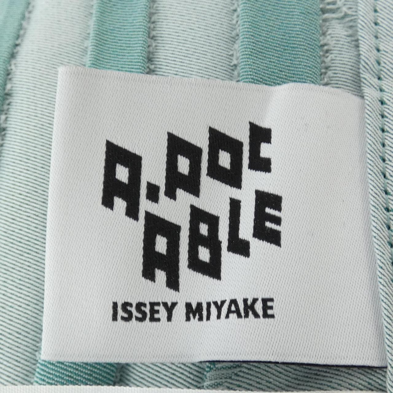 エイポックエイブルイッセイミヤケ A-POC ABLE ISSEY MIYAKE AT21FC205 ブルゾン