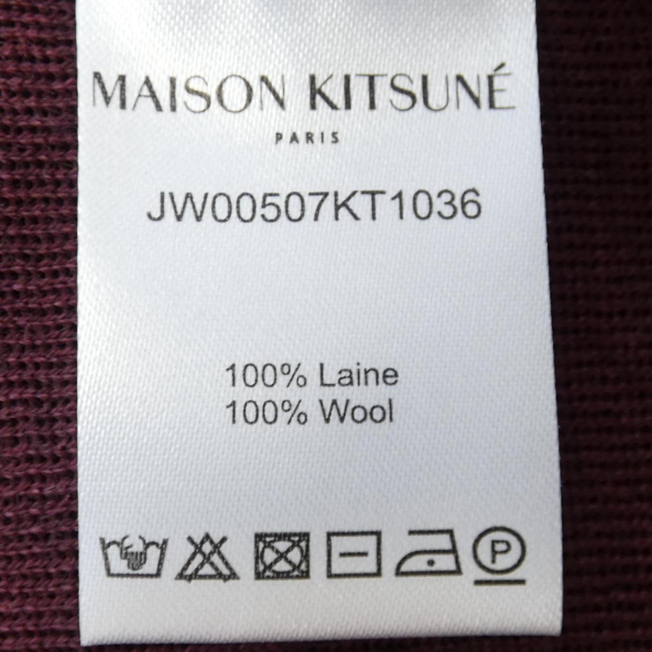 MAISON KITSUNE Kitsune 针织品